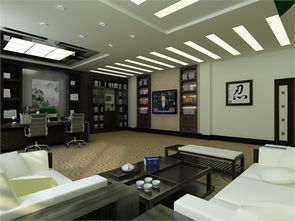 總經(jīng)理辦公室 會(huì)議室及公共衛(wèi)生間