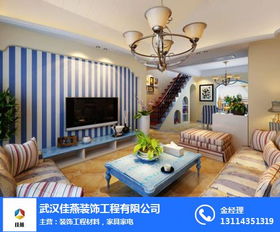 工程裝飾裝修設(shè)計 武漢佳燕裝飾材料 新洲區(qū)工程裝飾裝修